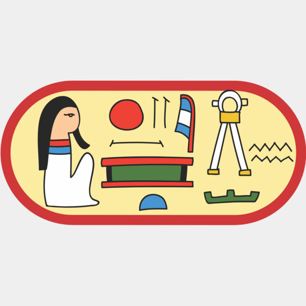 Egyptian Hieroglyphics 3 Thumbnail