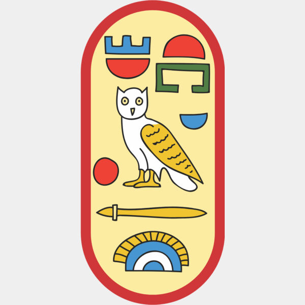 Egyptian Hieroglyphics 1 Thumbnail