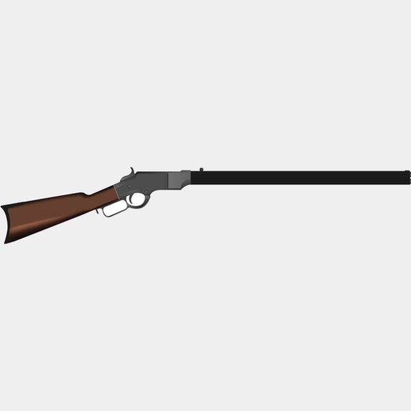 Shotgun Gun 1 Thumbnail